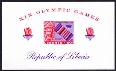 Liberia 1968 Olympics imperf souvenir sheet unmounted mint.